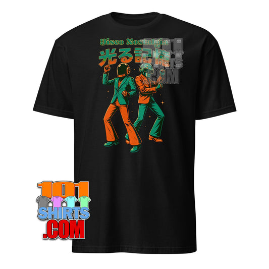 Daft Punk Disco Nostalgia T-Shirt - Retro Robot Music Tee - Gift for Electronic Music Fans
