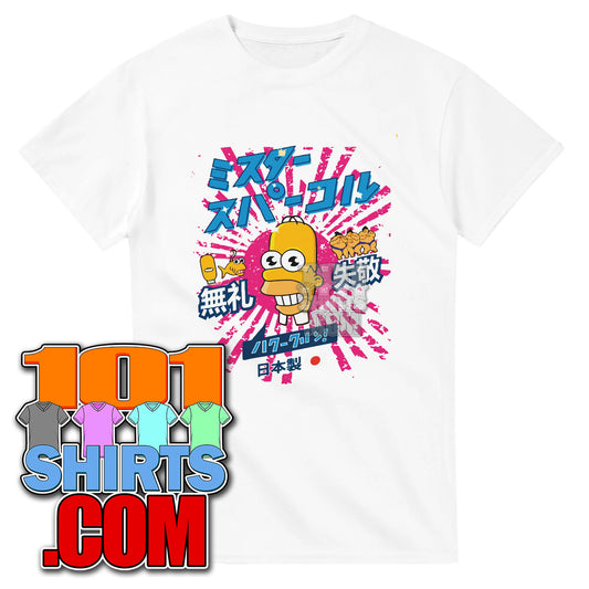 Mr. Sparkle T-Shirt | The Simpsons Japanese Design | Homer's Icon Tee. Embrace the incoherent! Get our vibrant Mr. Sparkle T-shirt with Japanese text. Perfect for Simpsons fans &amp; pop culture lovers. Shop now! Hello, Americans! I am a Mr. Sparkle T-shirt! If you're a true connoisseur of classic&nbsp;The Simpsons humor, then our Mr. Sparkle T-shirt is an absolute must-have. This iconic design celebrates one of Homer Simpson's most perplexing and hilarious discoveries