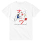 Kill Bill Movie Okinawa Japan Beatrix Kiddo Uma Thurman Quentin Tarantino Reprint T-Shirt