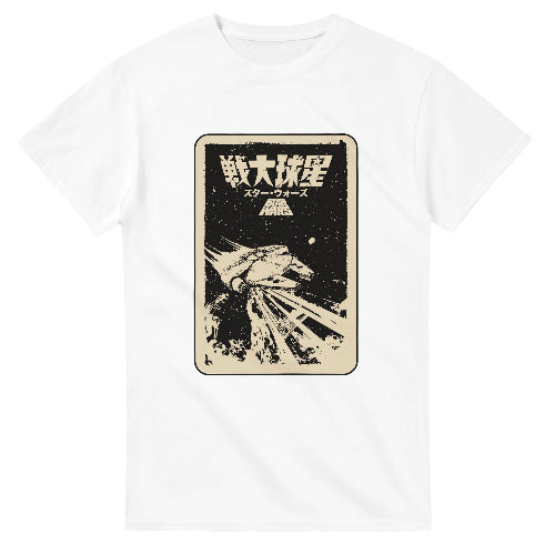 Millennium Falcon Japanese Poster T-Shirt | Star Wars Art Tee