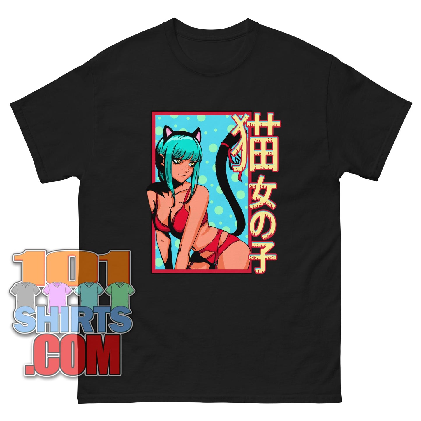 Sexy Anime Cat Girl T-Shirt - Bold, Vibrant, & Unleash Your Feline Charm! Tee