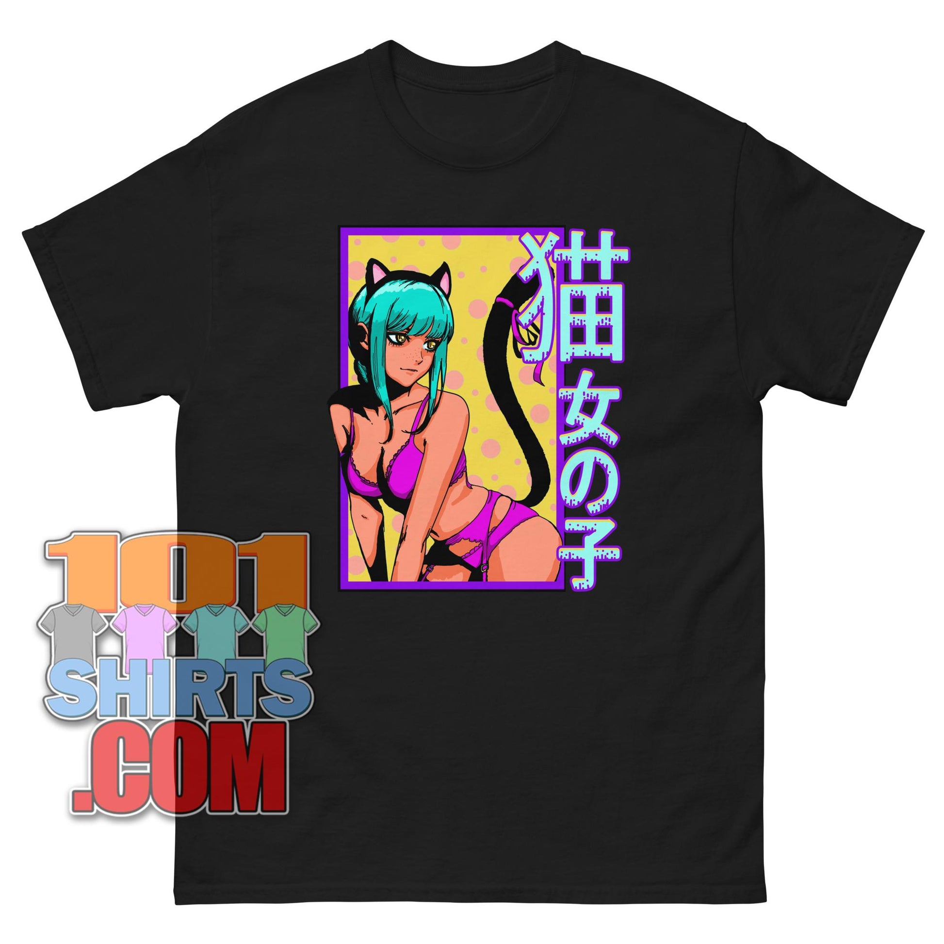 Sexy Anime Cat Girl T-Shirt - Bold, Vibrant, & Unleash Your Feline Charm! tee