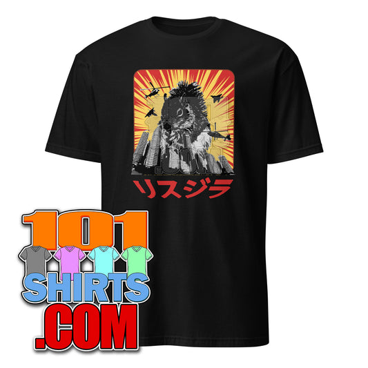 Squirrelzilla Attack Cute Giant Monster Squirrel Funny T-Shirt