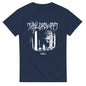Navy blue Taylor Swift folklore t-shirt with white forest and typography design