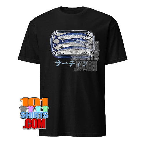 Sardines in a Can T-Shirt Funny Fish Lover Gift