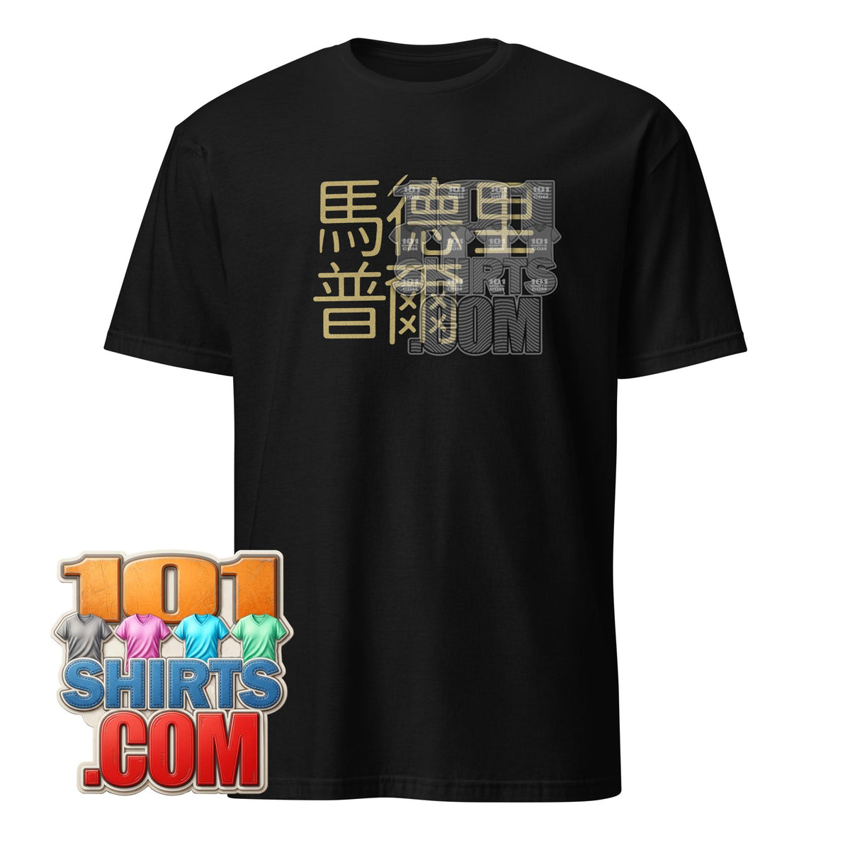 VisionQuest Paladin Madripoor 馬德里普爾 Chinese Signs T-Shirt