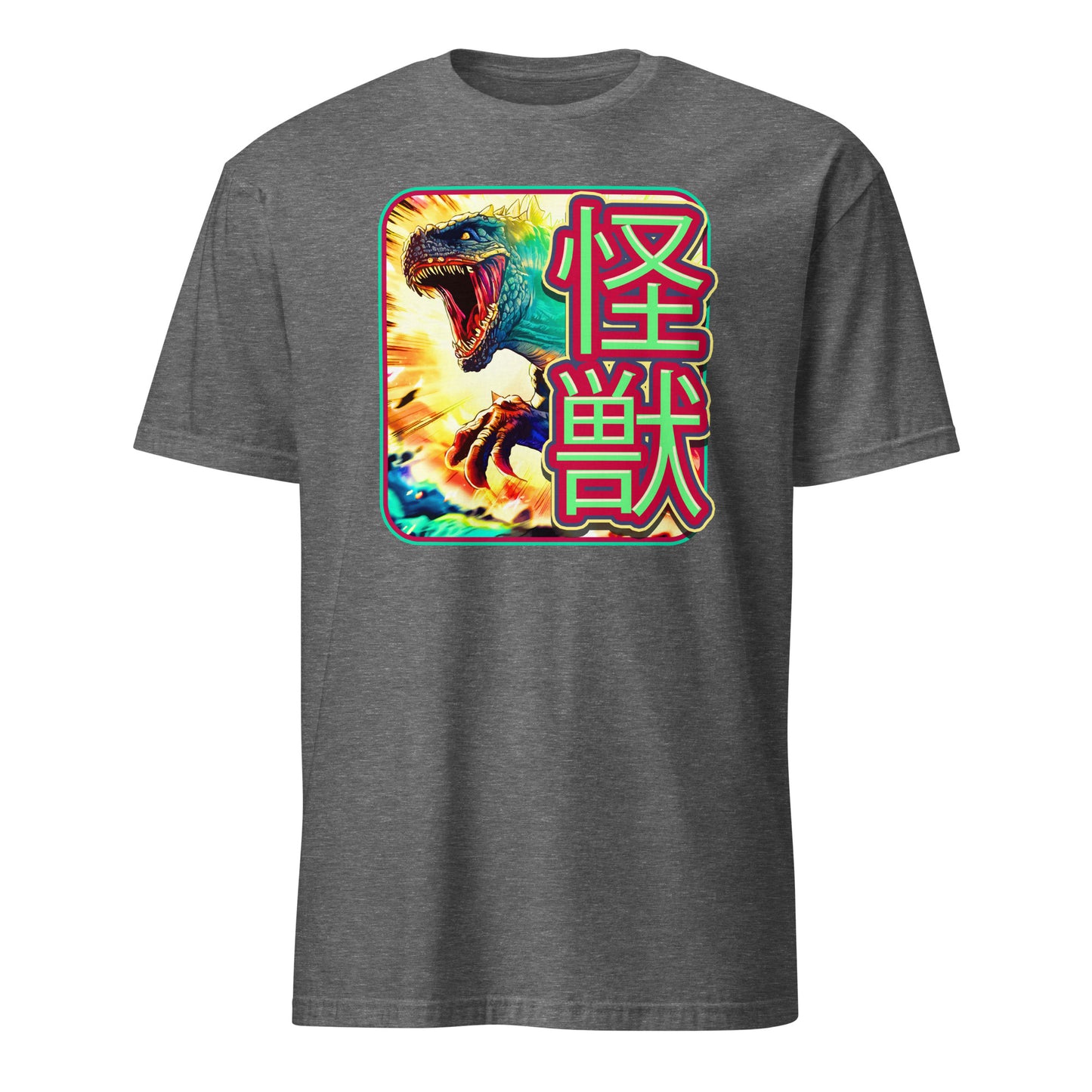 Kaiju Japanese Pop Culture Word Monster Godzilla Shirt