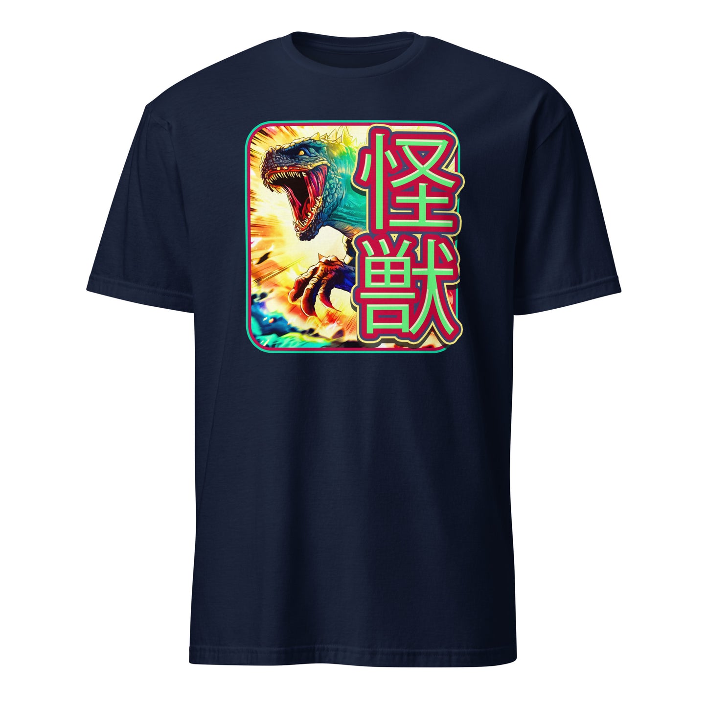 Kaiju Japanese Pop Culture Word Monster Godzilla Shirt