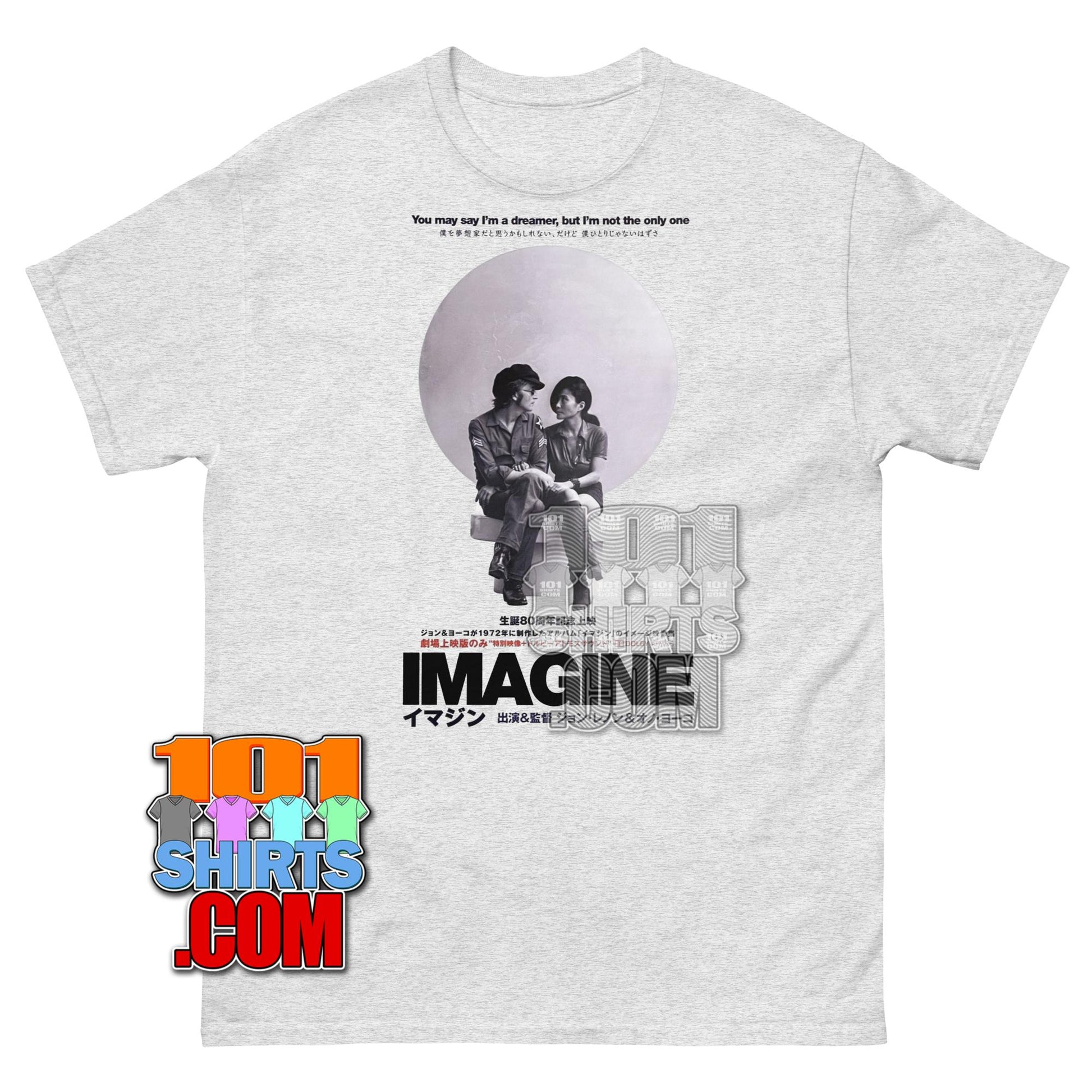 John Lennon Yoko Ono Imagine Japanese Promo Movie T-Shirt