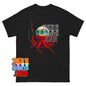 Alien Earth Eyeball Monster Trypanohyncha Ocellus T-Shirt