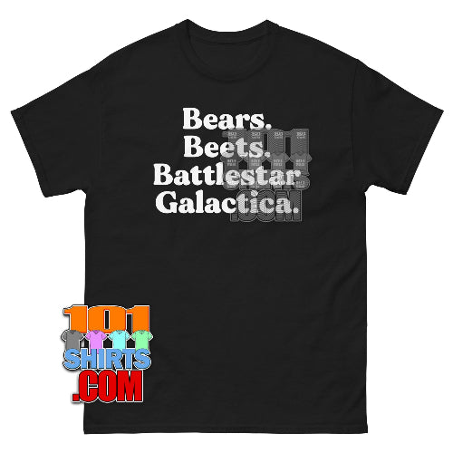 The Office Bears. Beets. Battlestar Galactica. Vintage T-Shirt