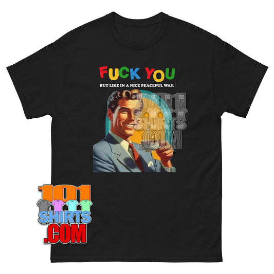 Fuck You T-Shirt Retro 50s Coffee Man Funny Sarcastic Graphic Tee