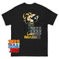 Loki Odinson Marvel Little Caesars Pizza Funny Mashup T-Shirt