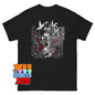 Avatar Movie 2009 Jake Sully Sam Worthington Skull King of Diamonds Birds T-Shirt