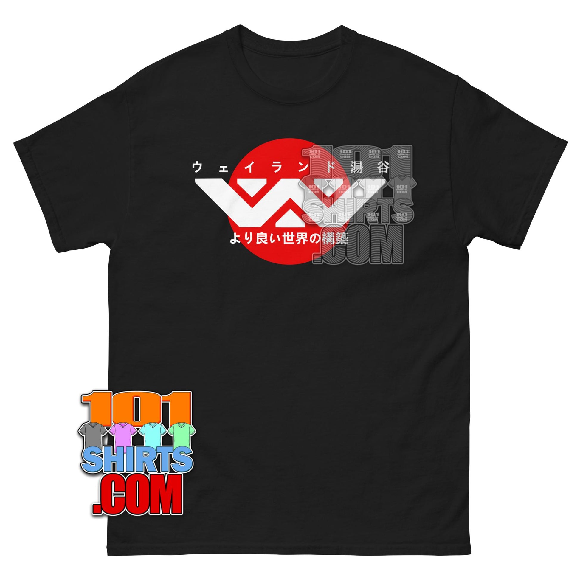 Alien Movie Weyland-Yutani Japanese Logo T-Shirt