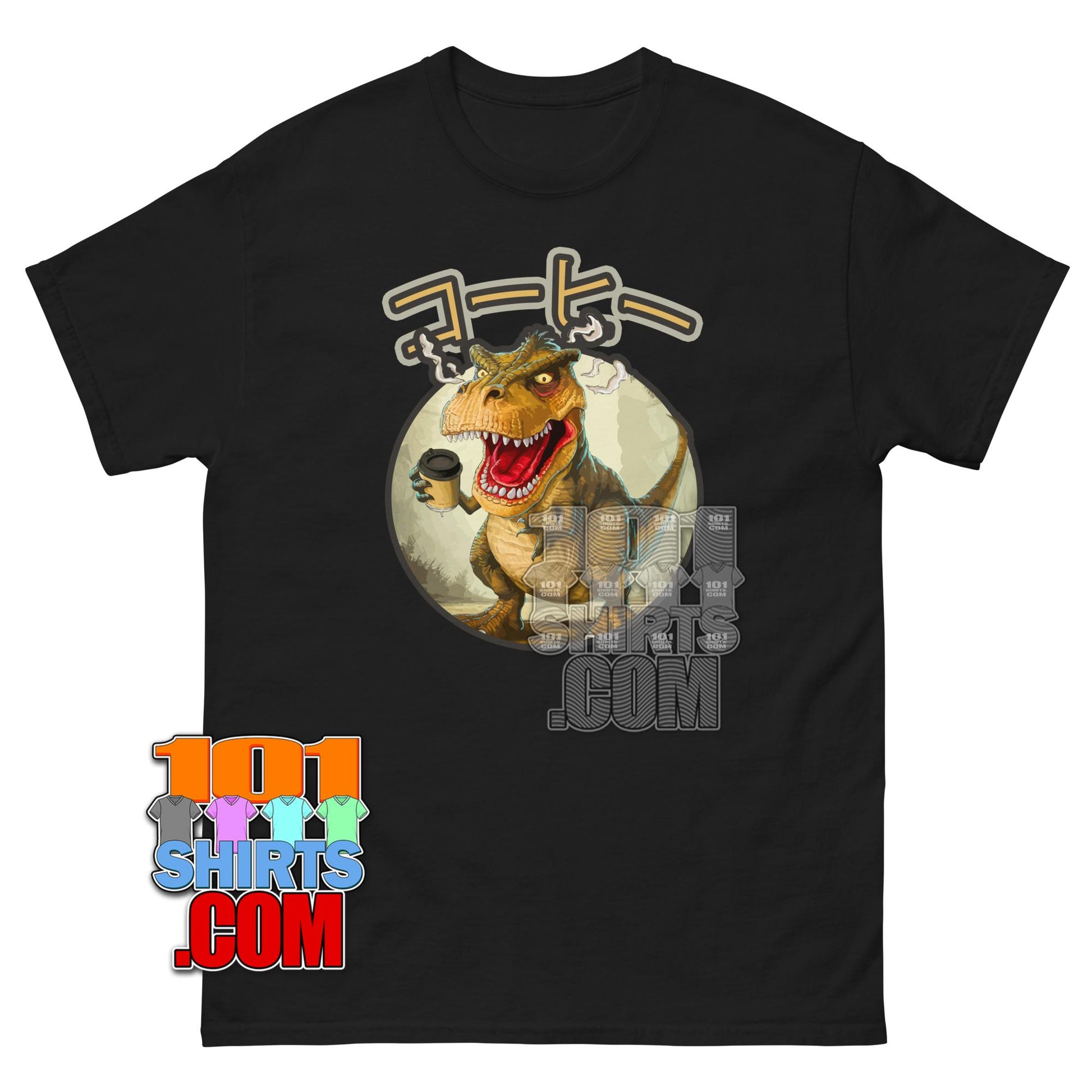 Cute T Rex Dinosaur Drinking Coffee Graphic Tee T Shirt