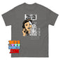 Cute Bunny T-Shirt Sorry I Have Plans With My Bunny Rabbit Lover Tee