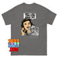 Funny Duck T-Shirt Sorry I Have Plans With My Duck Rubber Ducky Tee