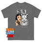 Funny Llama T-Shirt Sorry I Have Plans With My Llama Alpaca Lover Tee