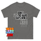 Dont Let The Hard Days Win Mental Health Typography Graphic Tee