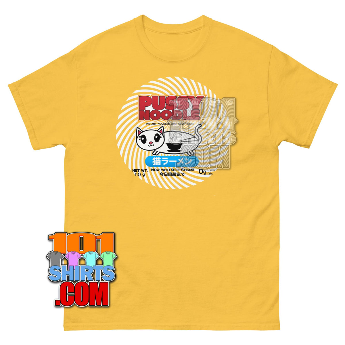 Lady Dynamite TV Sitcom Pussy Noodle Cat T-Shirt