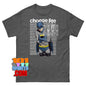 Choose Life Batman T-Shirt Joy Division Mashup Trainspotting Tee