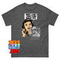 Funny Duck T-Shirt Sorry I Have Plans With My Duck Rubber Ducky Tee