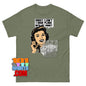 Funny Finance T-Shirt Sorry I Have Plans With My Money Investor Tee