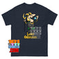 Loki Odinson Marvel Little Caesars Pizza Funny Mashup T-Shirt