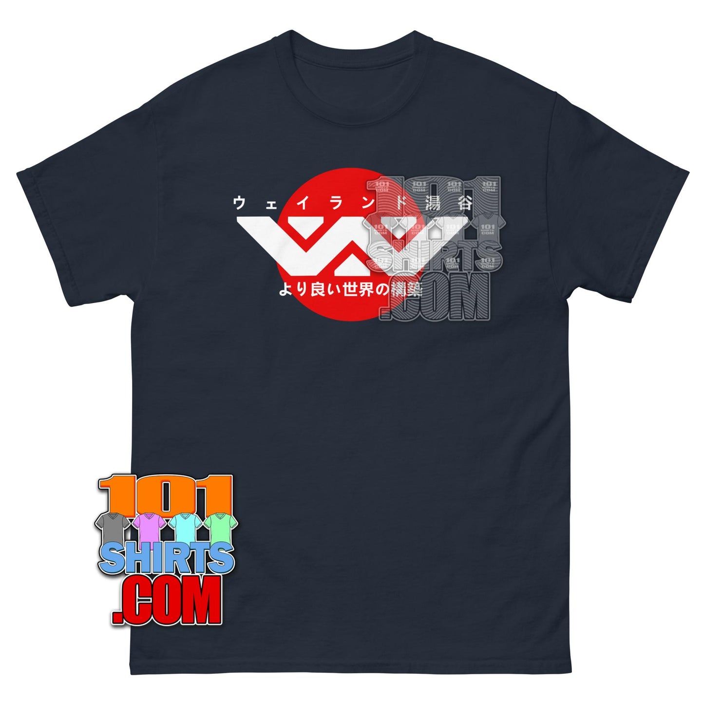 Alien Movie Weyland-Yutani Japanese Logo T-Shirt