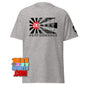 Paul Walker AE Racing Performance Logo Fast and Furious 5 Movie T-Shirt