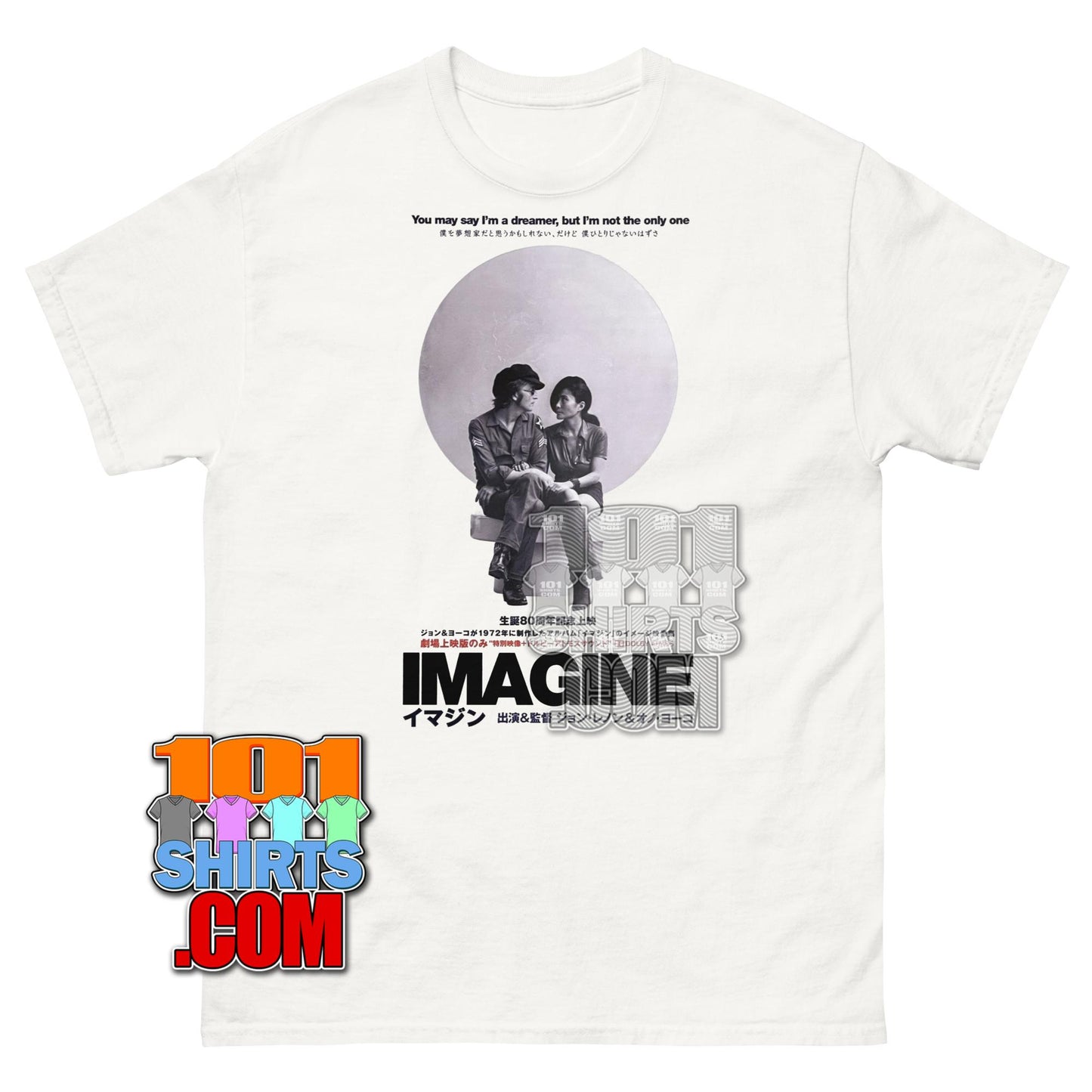John Lennon Yoko Ono Imagine Japanese Promo Movie T-Shirt